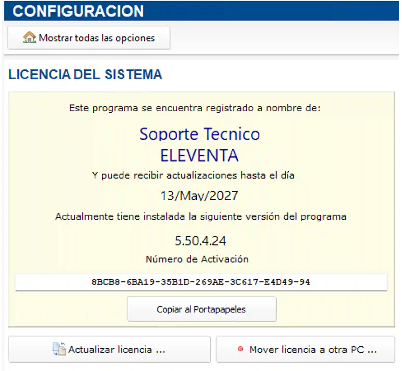configuracion-mantenimiento-licencia-datos-licencia-persona-fisica-2