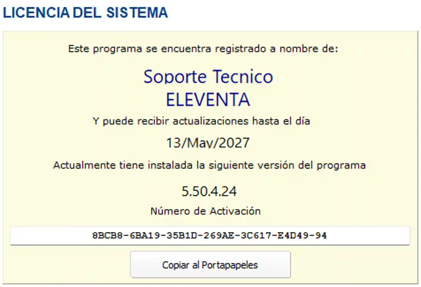 configuracion-mantenimiento-licencia-eleventa-2