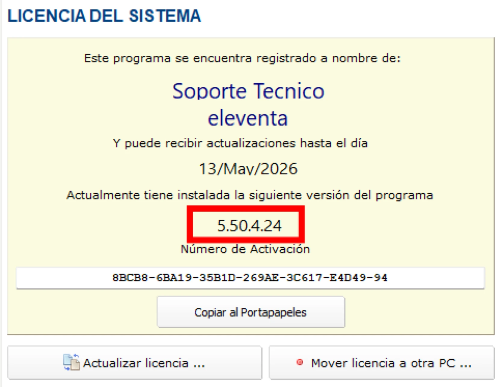 configuracion-mantenimiento-licencia-eleventa