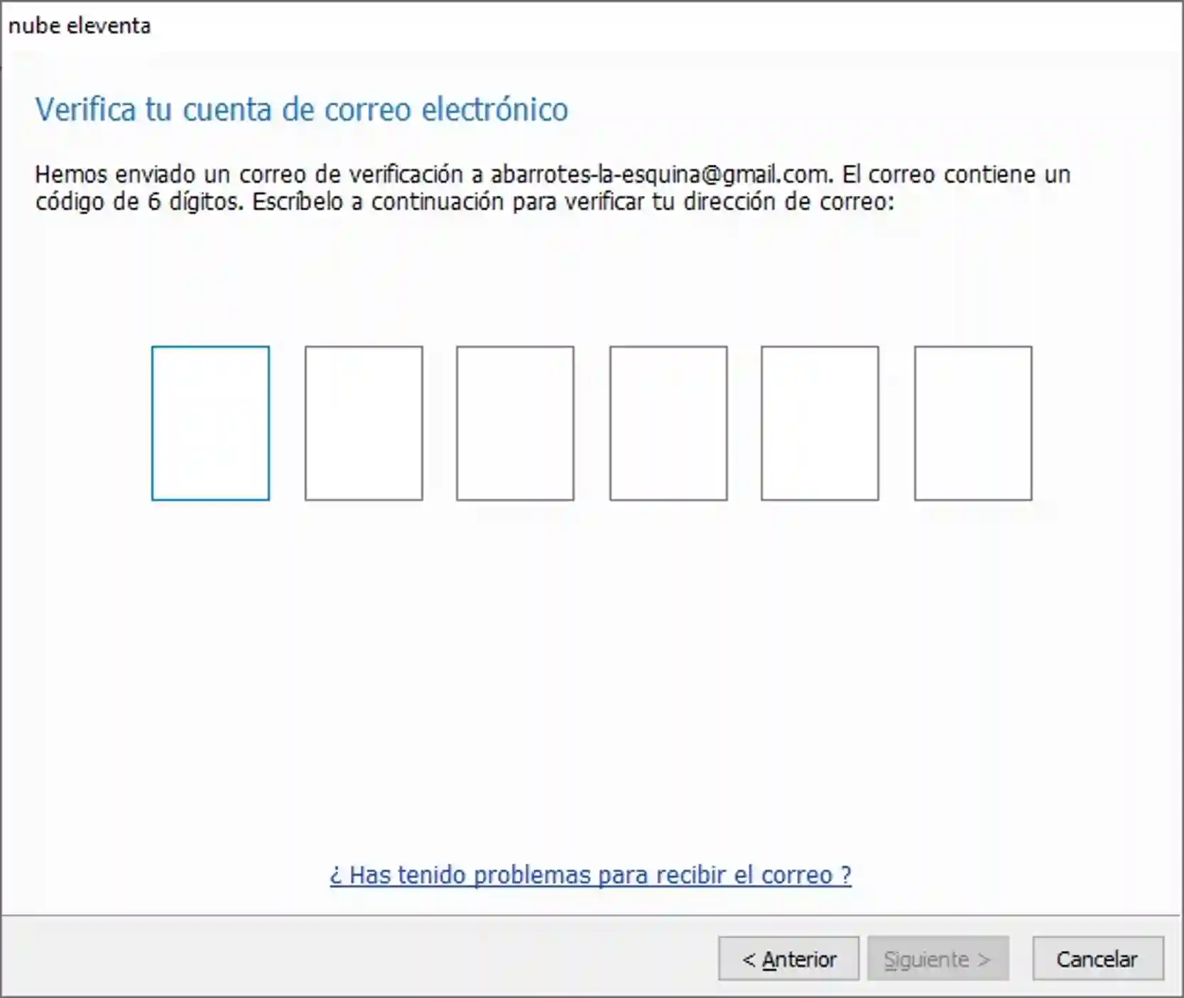configuracion-nube-eleventa-verificacion-codigo-2