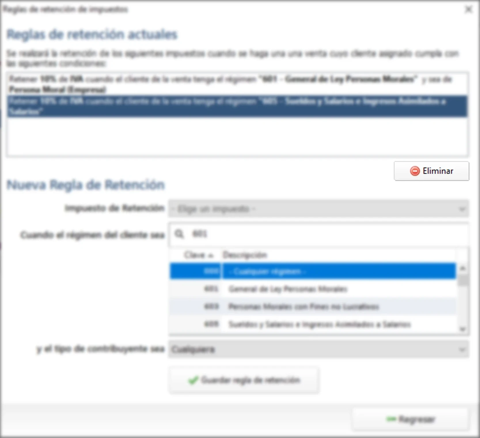 configuracion-personalizacion-reglas-retencion-eliminar-2