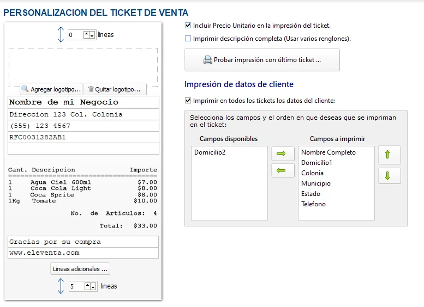 configuracion-personalizacion-ticket-parametros-2
