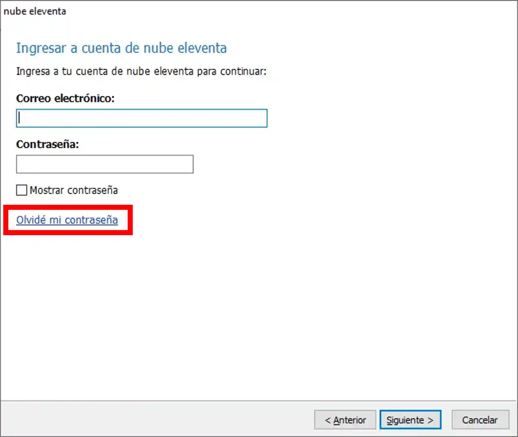 datos-acceso-nube-eleventa-3