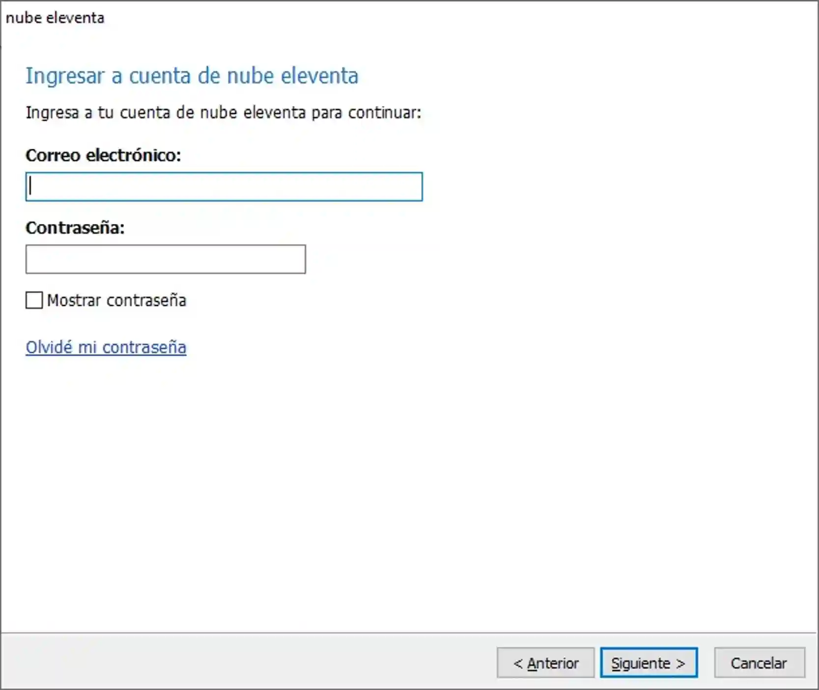 datos-acceso-nube-eleventa-4