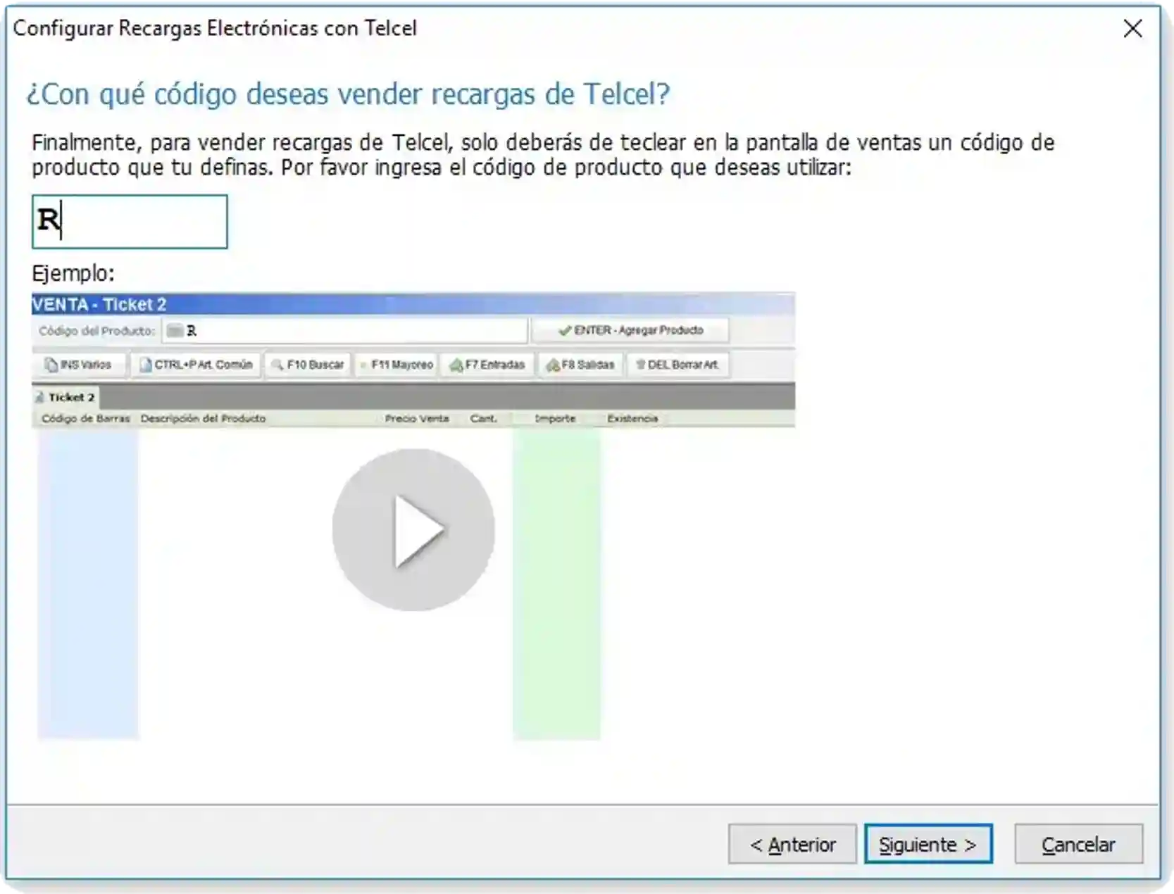 e5-configurar-codigo-para-vender-recargas-eleventa