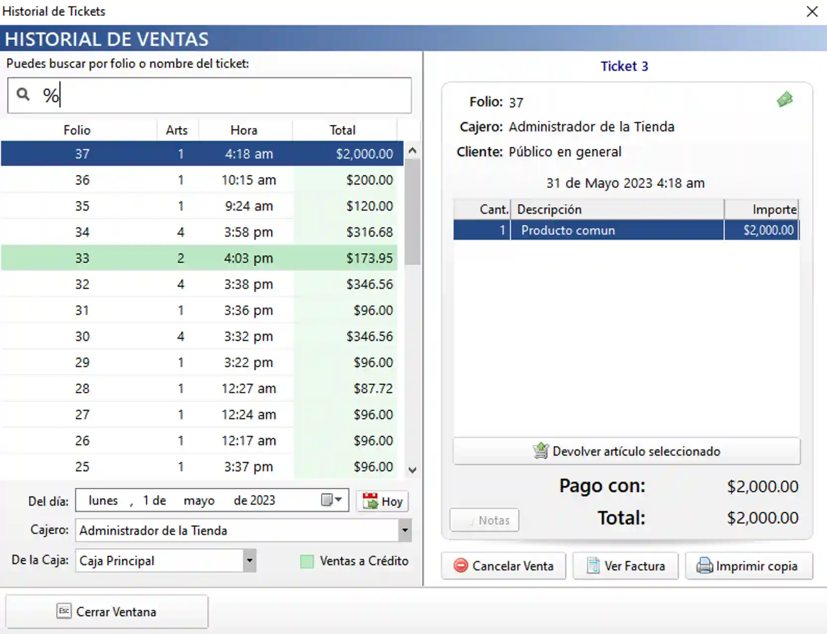 historial-de-ventas-3