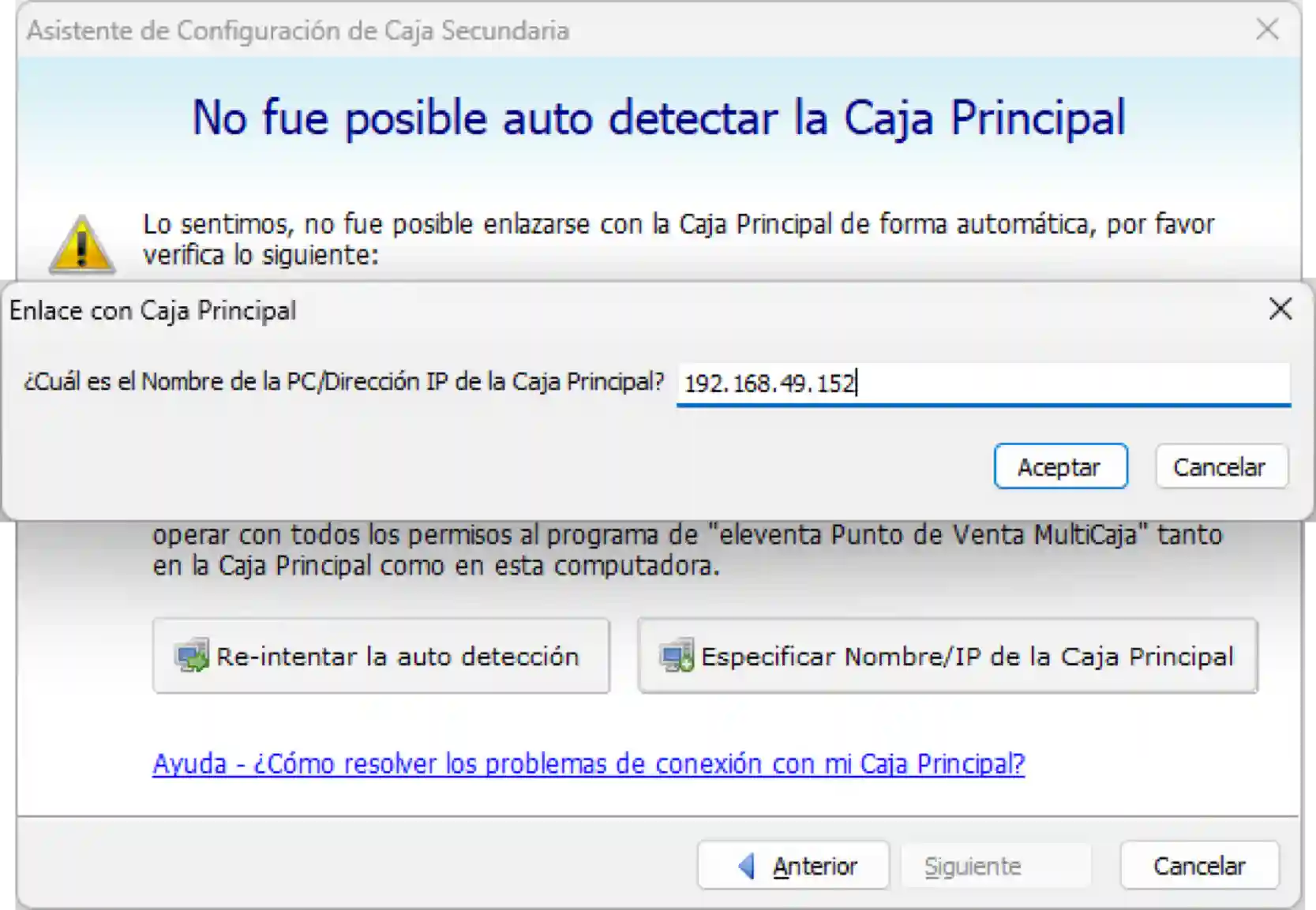 Dirección IP de la Caja Principal configurada en eleventa
