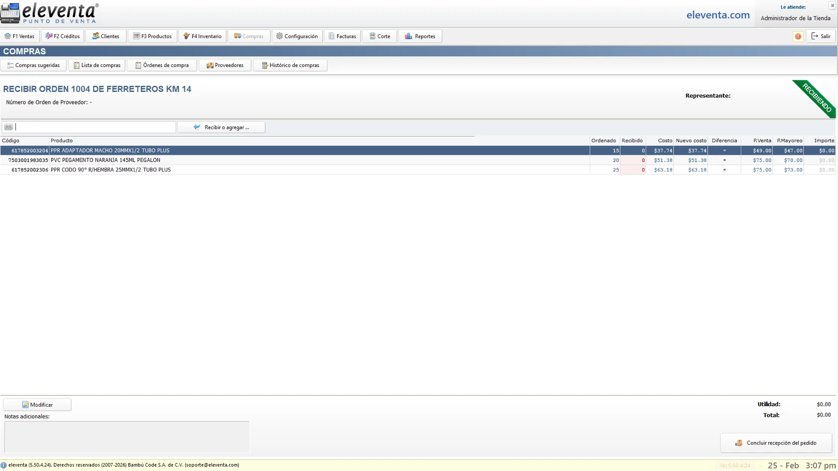 modulo-compras-lista-productos-orden