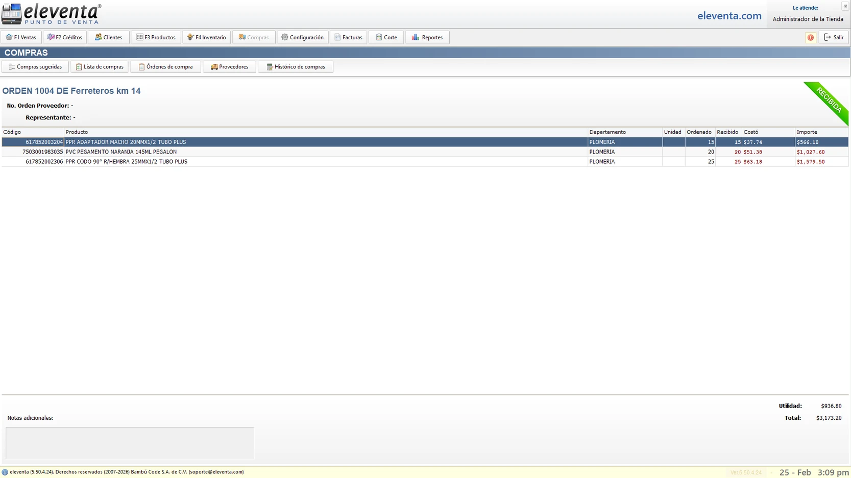 orden-compra-recibida