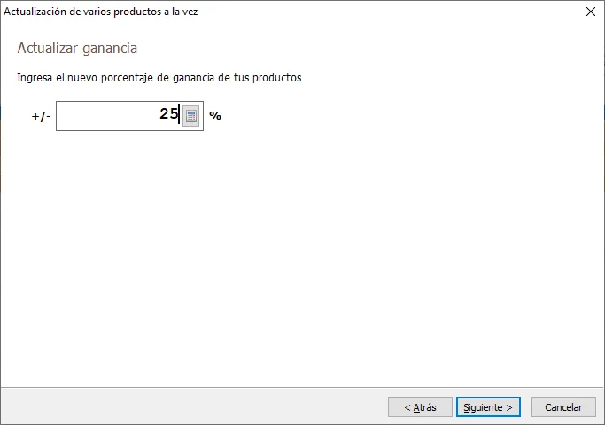 productos-actualizar-ganancia-utilidad-porcentaje-nuevo