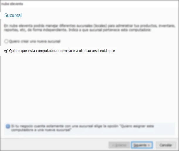 quiero-que-esta-computadora-reemplace-a-otra-sucursal