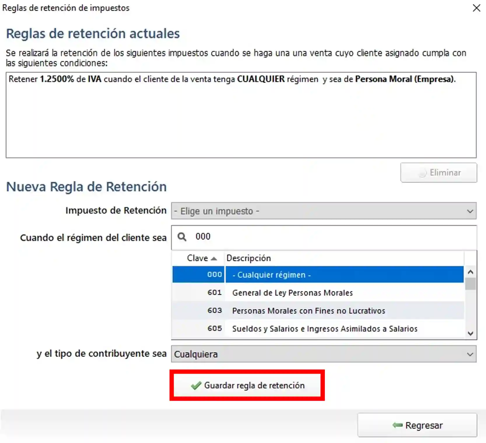 regla-retencion-creada-e5