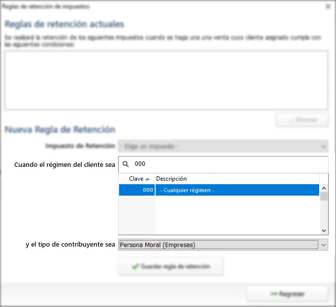 reglas-de-retencion-actuales